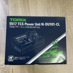 2026年最新】ワンハンドルマスコンの人気アイテム - メルカリ