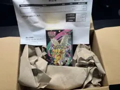 MEGA ドリームex BOX シュリンク付き　ポケモンセンター購入品