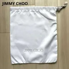 JIMMY CHOO ジミーチュウ 保存袋 縦36cm×横30cm シルバーロゴのサムネイル