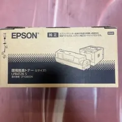 EPSON エプソン 透過原稿ユニット ESA3FLU3 未使用 開封済み - メルカリ