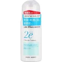 2e ドゥーエ 保湿ミスト 50gのサムネイル