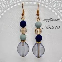 No.210 ＊大流行＊ アンティーク調   アシンメトリー ピアス イヤリング