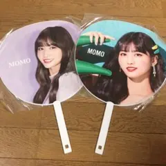 モモ うちわ 2枚セット