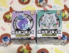 【新品未開封】ポケモンキッズ30周年スペシャルvol.1 ジガルデ ウネルミナモ