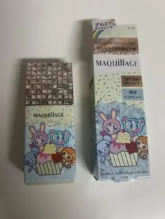 マキアージュ ドラマティックスキンセンサーベース NEO クール