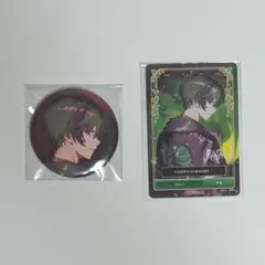 シクフォニ すち RAGE CD特典