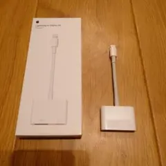 Lightning Digital AV アダプタ MD826AM/A