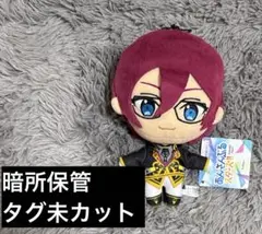 2025年最新】七種茨の人気アイテム - メルカリ