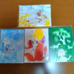 いわさきちひろ　ポストカード4枚セット