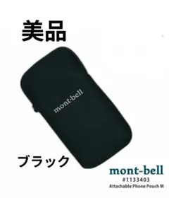 Item thumbnail for item effdbce0-ef18-488f-ae0c-b8698e1a7a7e