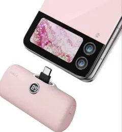 モバイルバッテリー