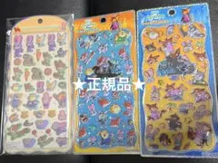 Item thumbnail for item 196e7c59-7516-4bf1-a4f4-0ead12baff9f