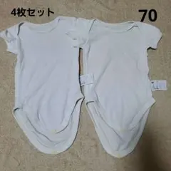 UNIQLO 肌着 ロンパース メッシュ まとめ売り 70cm