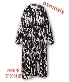 OSMOSIS オズモーシス　プリントマーメイドワンピース　✳️未使用　タグ付きのサムネイル