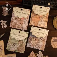 【125】ステッカー シール 4種 まとめ売り レトロ コラージュ 海外 紙もの