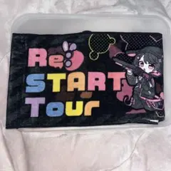 2026年最新】ちょこらびタオルの人気アイテム - メルカリ