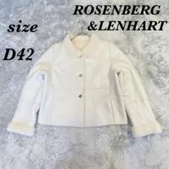 ROSENBERG&LENHART D42 ファージャケット メリノ ラム