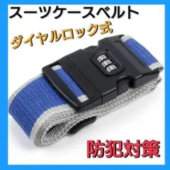 Item thumbnail for item 2c497009-aafe-47ed-af93-c7dab06d0f34