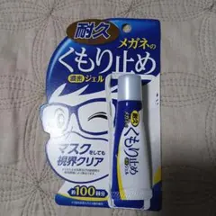 Item thumbnail for item 13fc1eec-48d9-4490-aa31-4508a3400f37