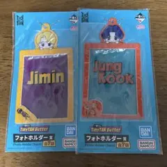 ジョングク ジミン BTS フォトフォルダー