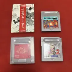 ゲームボーイソフト 3本セット 動作未確認 ジャンク品