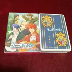 うたプリ　トランプ　メッセサンオーオリジナル特典