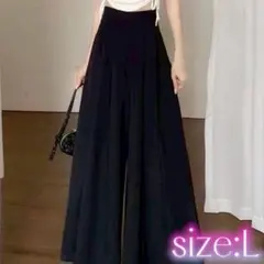 ワイドパンツ 楽ちん お洒落 ハイウエスト フレア Aライン ロング