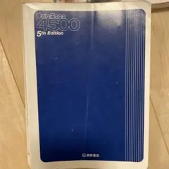 Item thumbnail for item e8c34156-f1e2-461d-8853-e77c74714fab