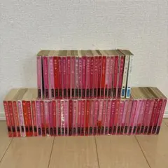 アガサ・クリスティー ハヤカワ文庫 36冊セット【全初版】 - メルカリ