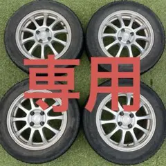 BRANDLE-LINE　strangerストレンジャー15インチ BRANDLE-LINE strangerストレンジャー15インチ - メルカリ