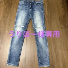 UNIQLO ユニクロ　ウルトラストレッチジーンズ