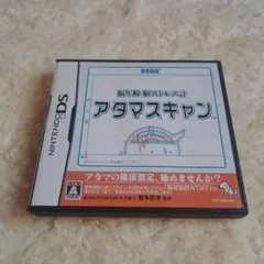 Item thumbnail for item eca6b4fd-31b2-44d3-b5ed-a507fbcd1993