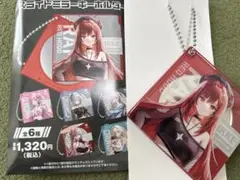 勝利の女神　NIKKE ローソン　スライドミラーキーホルダー　ラピ