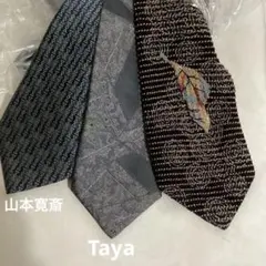 ネクタイ3本　銀座TAYA KANSAI YAMAMOTO 絞り　まとめ売りのサムネイル