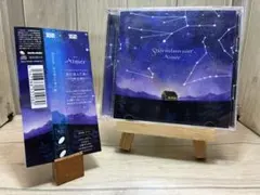 Aimer 「星の消えた夜に Stjörnulaus nótt 」　2枚組