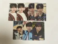 INI 藤牧京介 まとめ売り