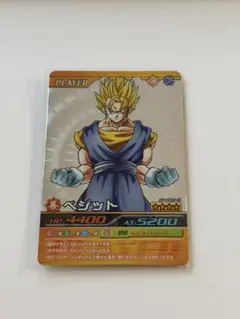 ダ*イ様 ドラゴンボール W爆裂インパクト ベジット SP-005-III - メルカリ