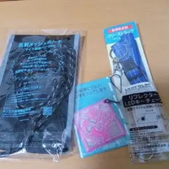 反射グッズ 自転車 歩行 夜間 反射メッシュポーチ LED