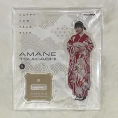 カル様 リクエスト 2点 まとめ商品