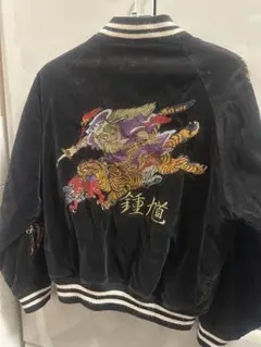 2025年最新】スカジャン ビンテージ 別珍の人気アイテム - メルカリ