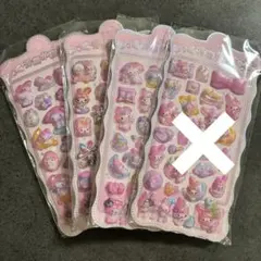 マイメロ ぷっくりシール 3枚セット