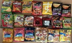 送料無料　大量　スナック菓子　米菓　期間限定　おやつ　おつまみ