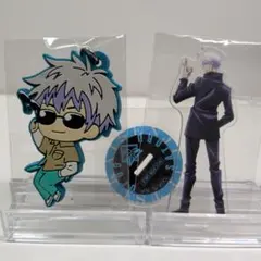 呪術廻戦　五条悟　アクリルスタンド　ラバーマスコット　キーホルダー