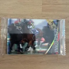 ジェンティルドンナ G1 トレーディングカード