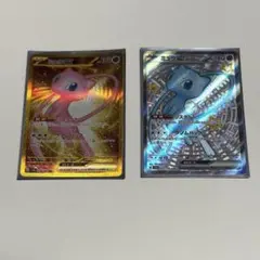 ミュウ s UR SSR シャイニートレジャーex ポケカ151