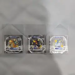 ポケモン QBB チーズ 3枚セット