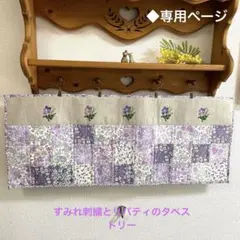 Item thumbnail for item b7ccf8cd-ecc7-4712-aeef-13e06855e33f