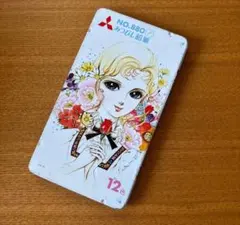 三菱鉛筆 色鉛筆 昭和レトロ 牧美也子 - メルカリ