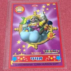 マリオパーティ　キャラクター カードコレクション　ワリオ