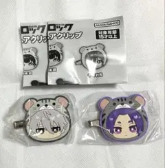ブルーロック アニマルヘアクリップ 凪 玲王 セット ブルロ ガチャ